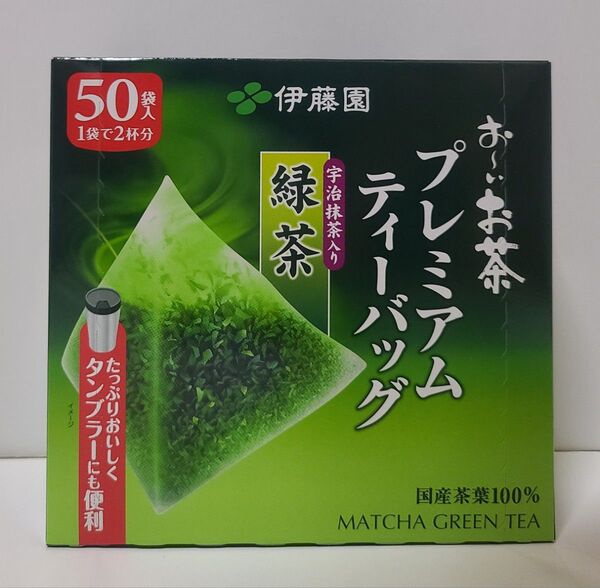伊藤園 おーいお茶 プレミアムティーバッグ 緑茶 1.8g×50袋