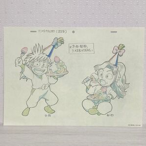 忍たま乱太郎 トレーディングポートレート 浜守一郎 綾部喜八郎