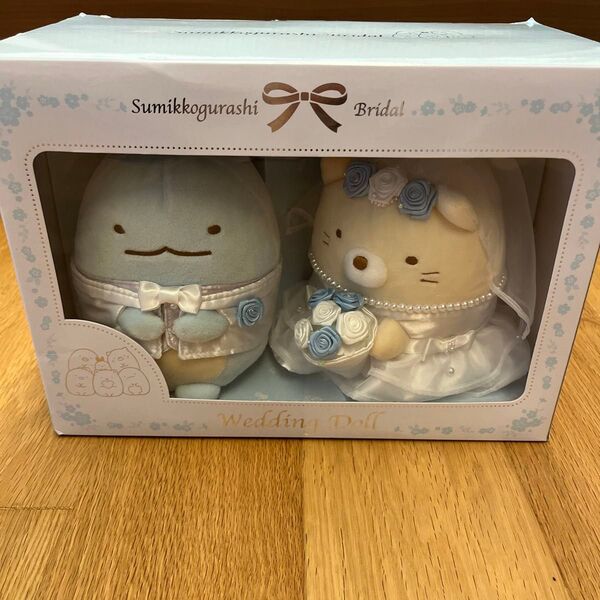 すみっコぐらし ウェルカムドール とかげ ねこ 第一弾 ウエディング 激レア