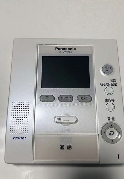 Panasonic パナソニック VL-MW102K★カラーモニター親機 ドアホン