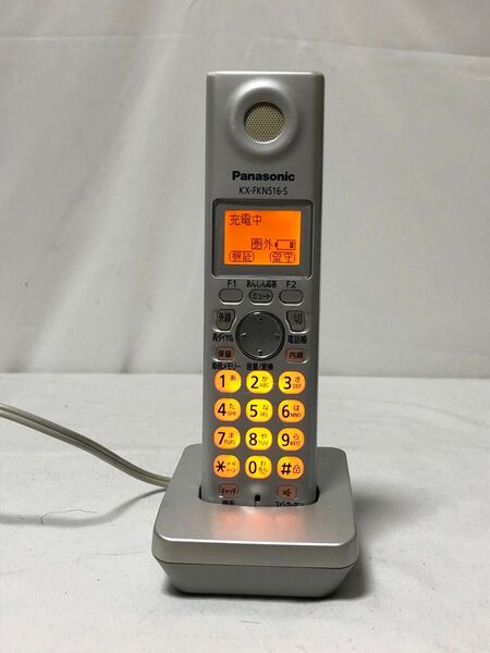パナソニック 子機 KX-FKN516-S