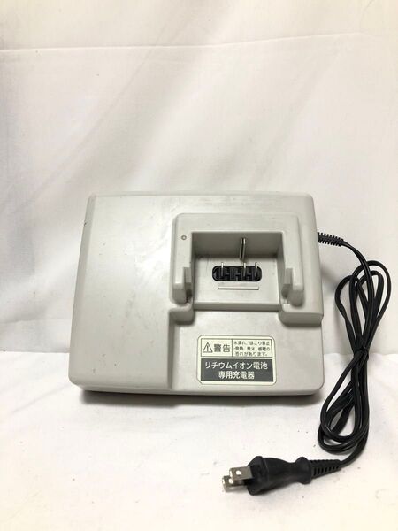 パナソニック Panasonic NKJ062 電動自転車用充電器 電動アシスト自転車用 電動自転車バッテリー用充電器