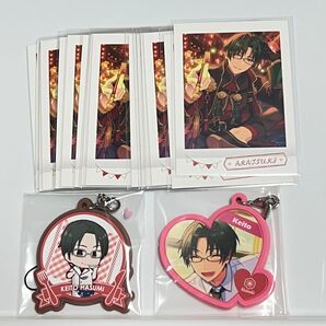 あんスタ