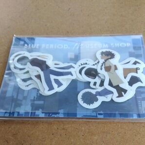 ブルーピリオド ノートに貼るキャラフレークシール 24枚