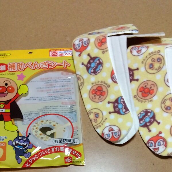 アンパンマン 吸着補助べんざシート 2組入