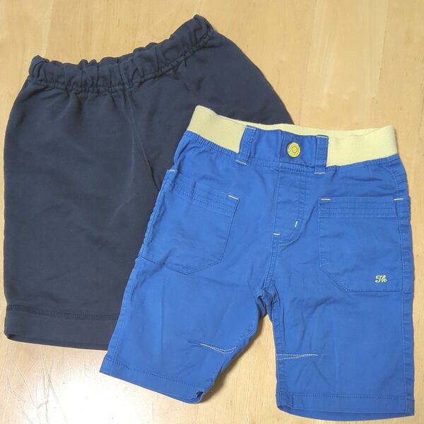 ハーフパンツ ショートパンツ 100 2枚セット