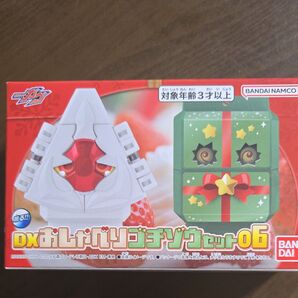 仮面ライダーガヴ DXおしゃべりゴチゾウセット06 新品未開封
