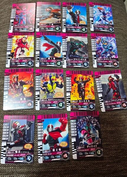 ガンバライドクロニクル ノーマル15枚コンプ