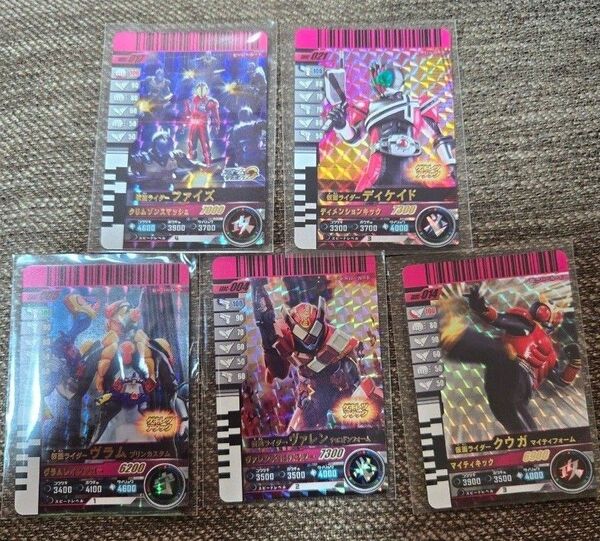 ガンバライドクロニクル SRコンプ5枚セット 未使用