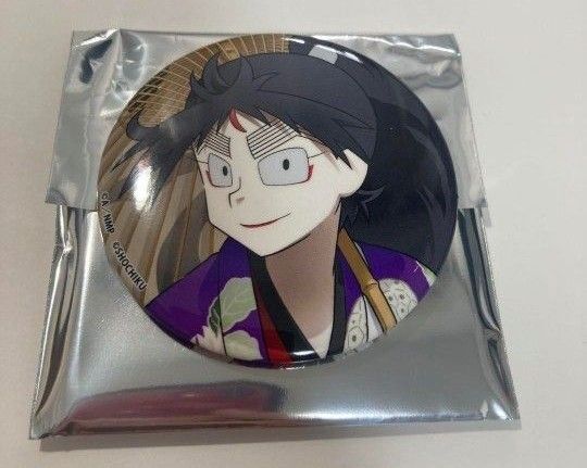 忍たま乱太郎 極楽湯 久々知 缶バッジ