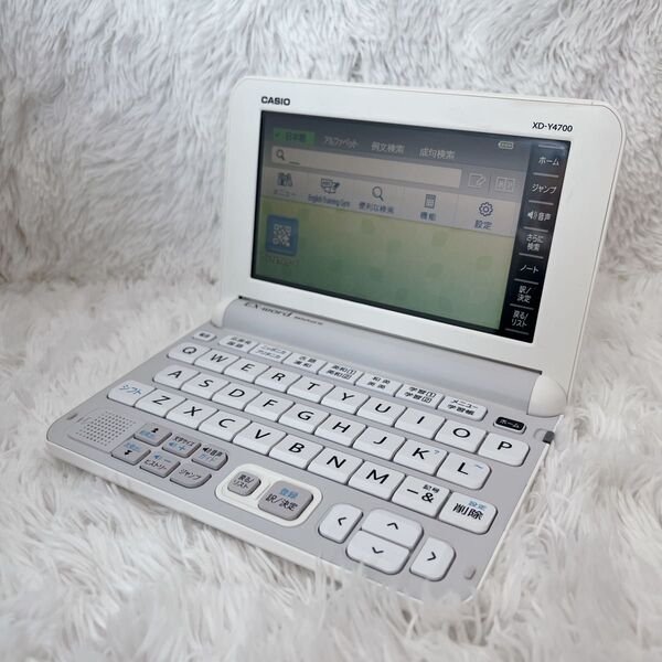 CASIO カシオ 電子辞書 EX-word エクスワード DATAPLUS10 XD-Y4700 ホワイト