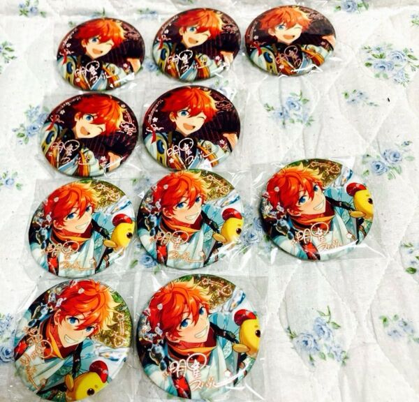 あんスタ あんさんぶるスターズ 明星スバル 招募 中国 缶バッジ グッズ