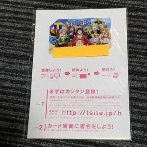 ヤフオク ワンピース Tカードの中古品 新品 未使用品一覧 ヤフオク ワンピース Tカードの中古品 新品 未使用品一覧