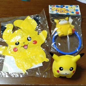 ポケモン初期ピカチュウセット