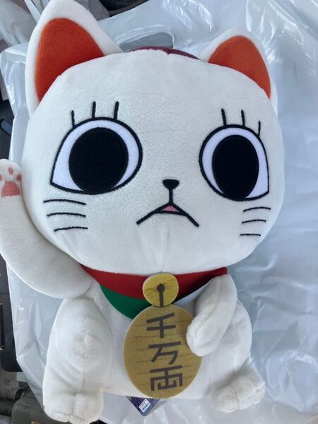 ダンダダン ターボババアのおすわりBIGぬいぐるみ