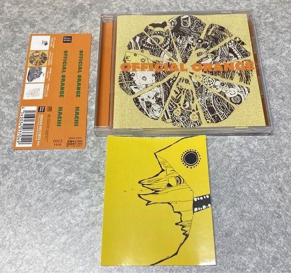 米津玄師 CD ハチ ステッカー付 HACHI OFFICIAL ORANGE