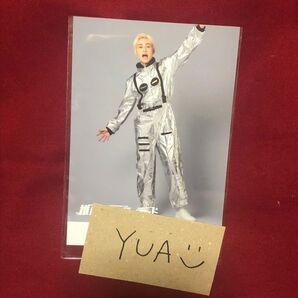 コムドット 会場限定 ブロマイド ひゅうが 推し活ワンダーランド