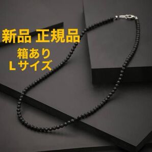 新品!コラントッテ ルーチェα マットブラック L
