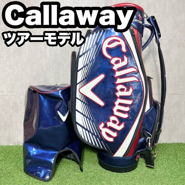 Callaway キャロウェイ ツアーモデル キャディバッグ ゴルフバッグ