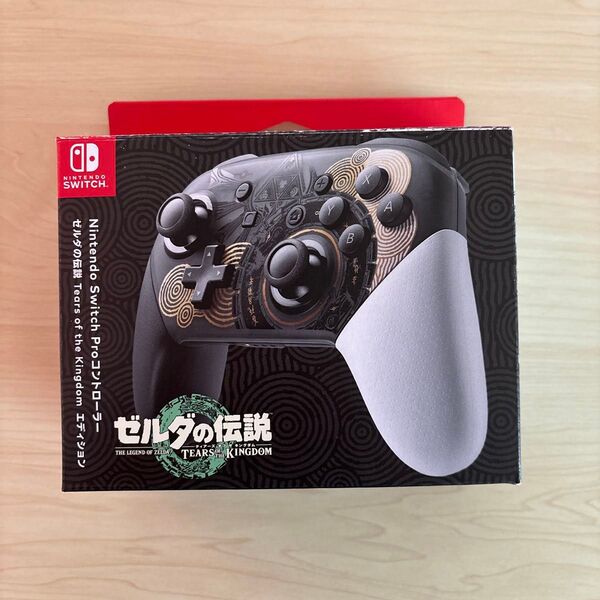 Nintendo Switch Proコントローラー ゼルダの伝説 エディション