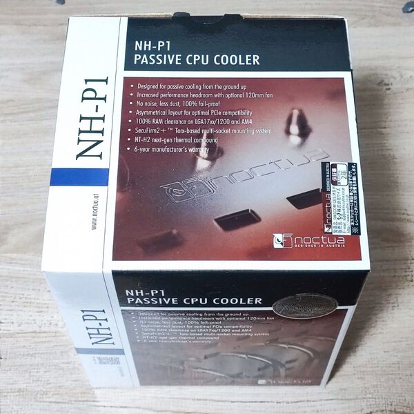 Noctua ノクチュア NH-P1 ファンレス CPUクーラー 中古