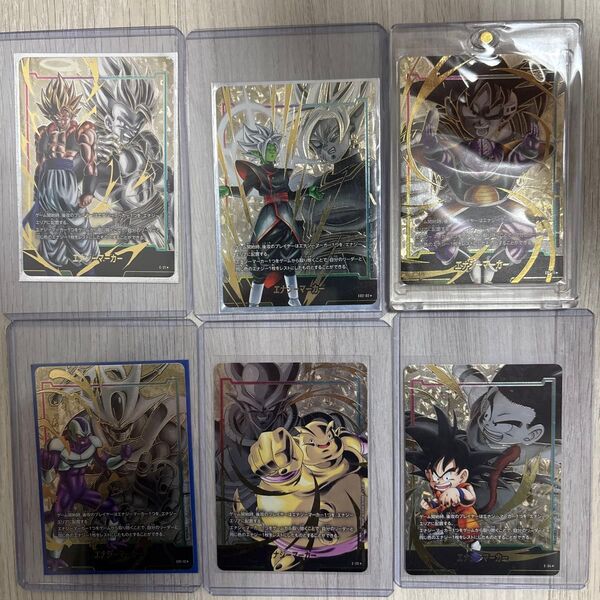 ドラゴンボール フュージョンワールド エナジーマーカー セット