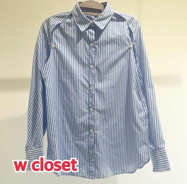 w closet 2way ストライプシャツ