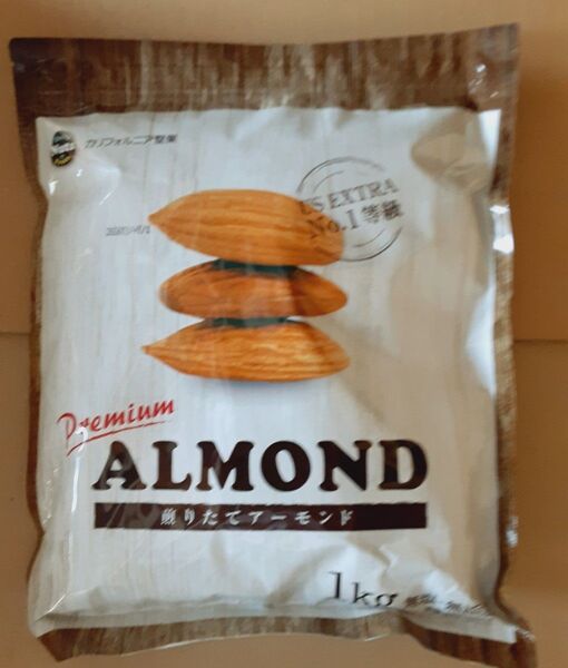 素焼きアーモンド1kg チャック袋 無添加 無塩1キロ