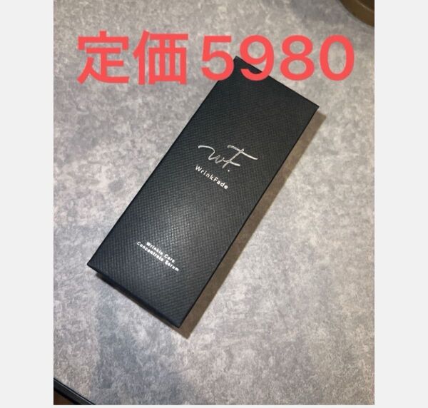最終値下げカテゴリ変更可 WrinkFade リンクフェード 薬用リンクルケアコンセントレート導入美容液