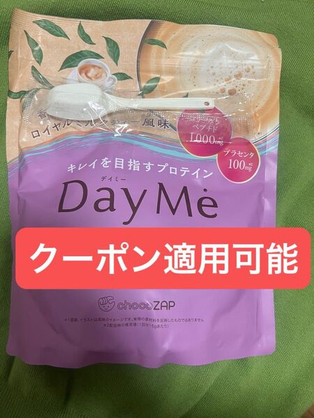 プロテインchocoZAPDayMeダイエットタンパク質ミルクティー植物性サプリメント置き換え低糖質低脂質低カロリー デイミー