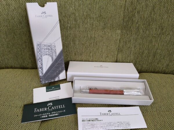 ファーバーカステル 箱付き未使用ボールペン Faber-Castell