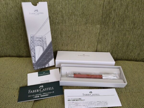 ファーバーカステル 箱付き未使用ボールペン Faber-Castell