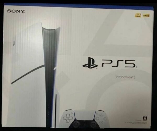 【新品・未開封】プレイステーション5 通常盤 CFI-2000A01 PlayStation5 SONY PS5