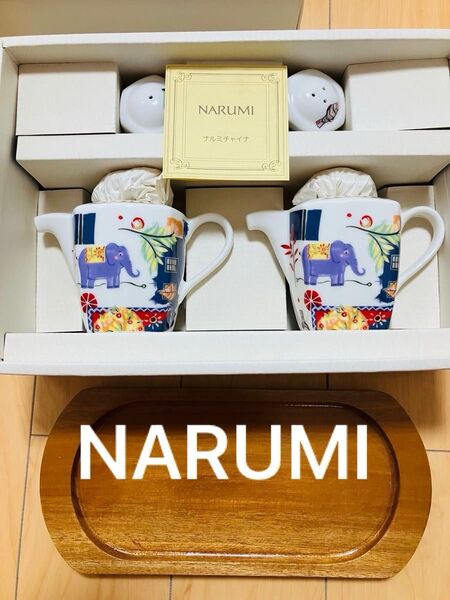 ナルミ NARUMI 調味料入れ 卓上用品