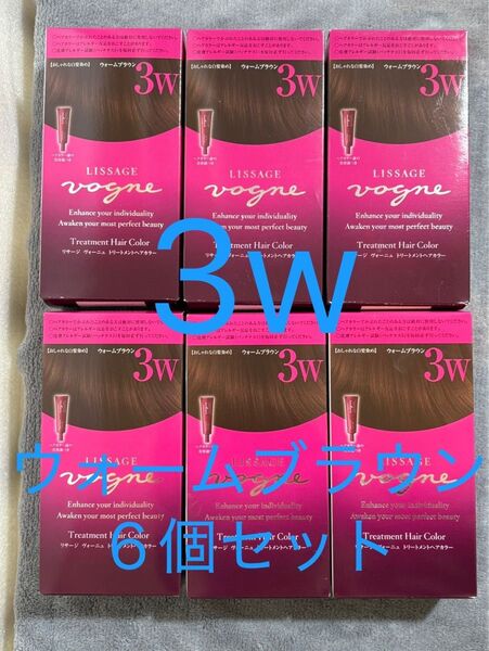 【新品特価】リサージ ヴォーニュ トリートメントヘアカラー ウォームブラウン 3W 6個セット