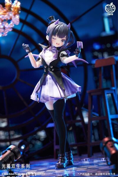 Neo Eden Toys 光闇双生 光双生 誘惑のキャンディー