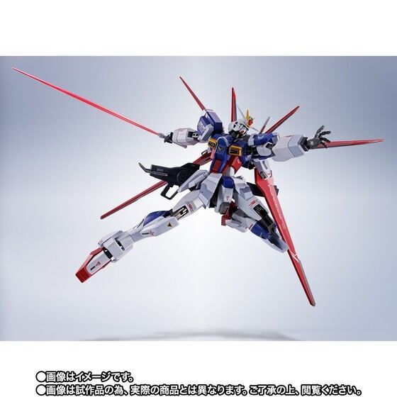 メタルロボット魂<SIDE MS> フォースインパルスガンダムSpecII