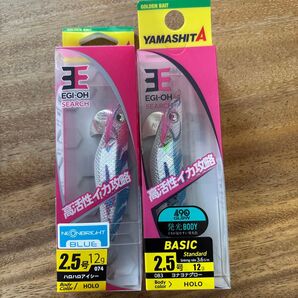 【お得品】YAMASHITA エギ王サーチ 2.5号