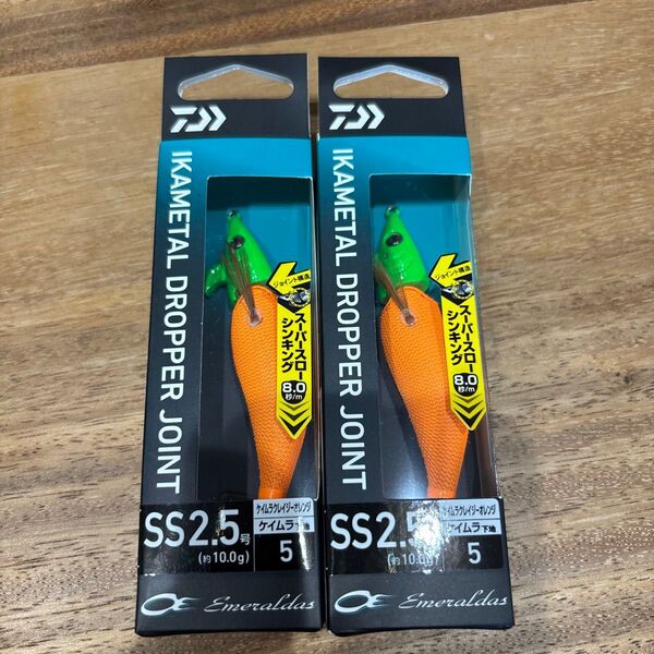 ダイワ イカメタル ドロッパージョイント SS 2.5号 ケイムラクレイジーオレンジ