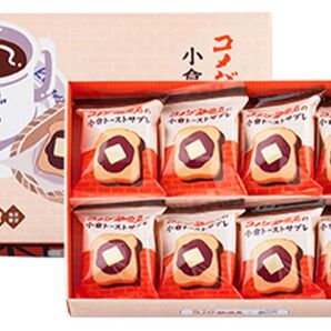 コメダ珈琲店の小倉トーストサブレ 8個入り