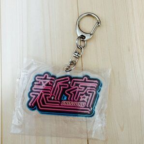 新宿 キーホルダー ガチャガチャ