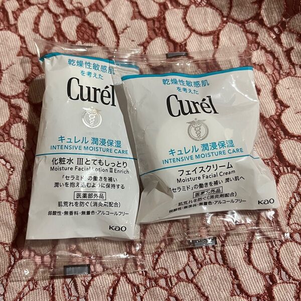 ★キュレル★潤浸保湿☆フェイスクリーム★化粧水 IIIとてもしっとり★Curel☆