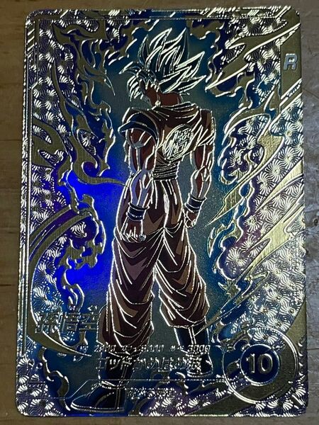 ドラゴンボールスーパーダイバーズ SDVTP-001 パラレル PR 孫悟空 ブルー悟空