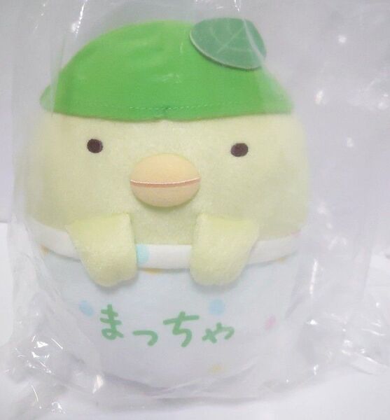 【新品 未開封】すみっコぐらし カップアイスに なりきりぬいぐるみ BIG 日本国内限定販売 アミューズメント専用景品 プライズ