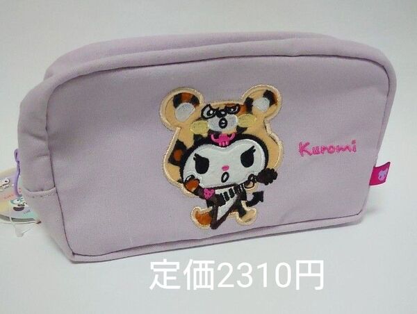 【新品】サンリオ クロミ かぶりもの スケーター(Skater) 化粧ポーチ ペンケース