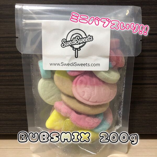 スウェディッシュキャンディMIX 200g