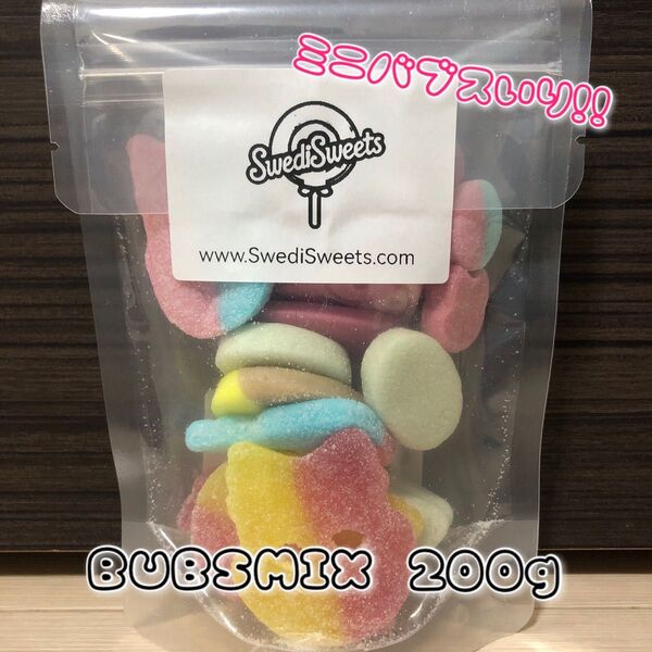 スウェディッシュキャンディMIX 200g