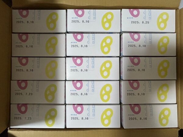 ヒトツブカンロ グミッツェル 6個入り×15箱 東京駅限定