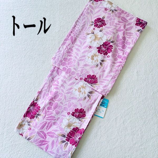 新品 浴衣 高身長 背が高い TL トールサイズ プレタ 芍薬 ピンク ホワイト 華やか 大人清楚な高級綿浴衣 変わり織