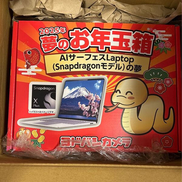 AIサーフェスLaptopの夢 ZGJ-00020 ラップトップ